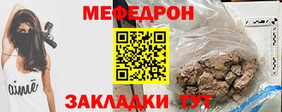 амфетамин Северобайкальск