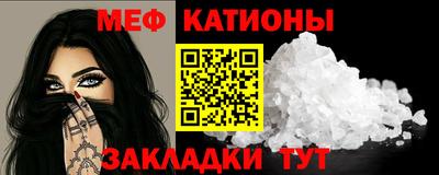 альфа пвп Свободный