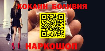 каннабис Севастополь