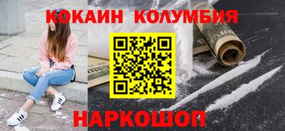 альфа пвп Свободный