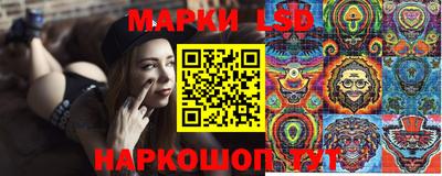 амфетамин Северобайкальск