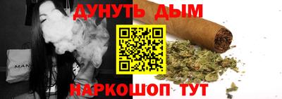 альфа пвп Свободный
