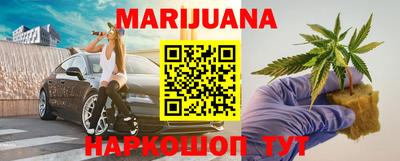 амфетамин Северобайкальск