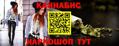 амфетамин Северобайкальск