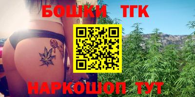 альфа пвп Свободный