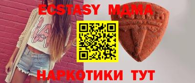 альфа пвп Свободный