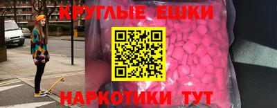 альфа пвп Свободный