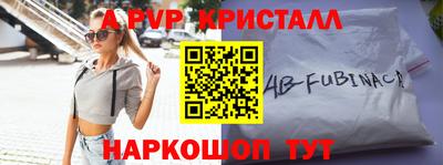 амфетамин Северобайкальск