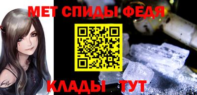 каннабис Севастополь