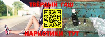 амфетамин Северобайкальск