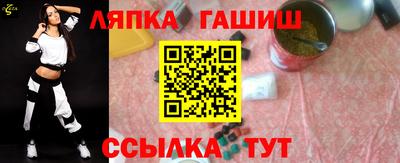 амфетамин Северобайкальск
