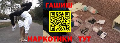 альфа пвп Свободный