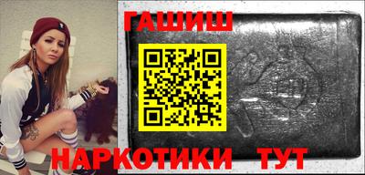 альфа пвп Свободный