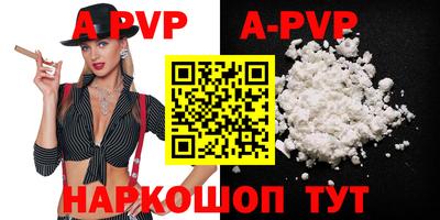 амфетамин Северобайкальск