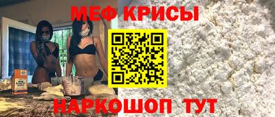 альфа пвп Свободный