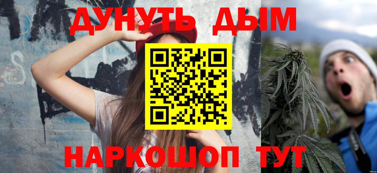 Марихуана ГИДРОПОН Артём
